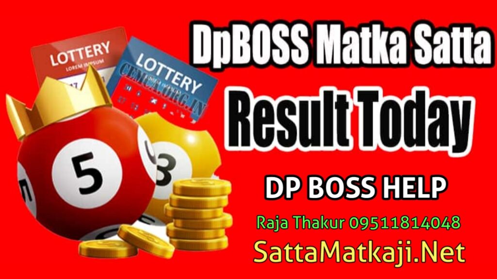 The Ultimate Guide to Satta Matka, Dpboss, Indian Matka, Boss Matka, and Matka Results