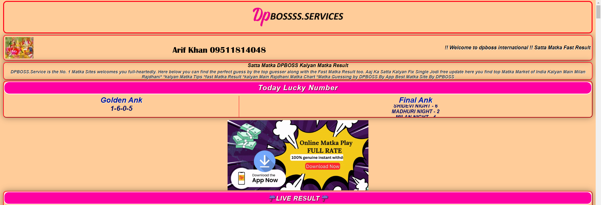 Discover Dpboss Matka Results | Contact 09511814048, Owner & Satta Matka